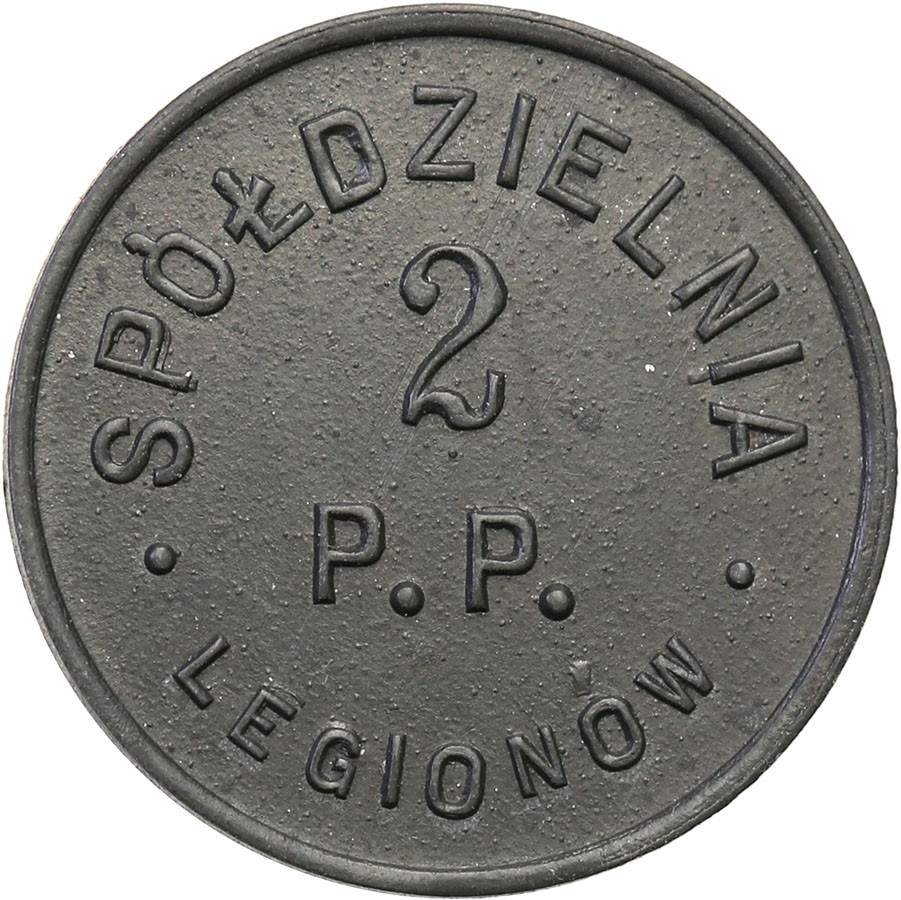 Sandomierz - 2. Pułk Piechoty Legionów. 10 groszy (1931-1939)